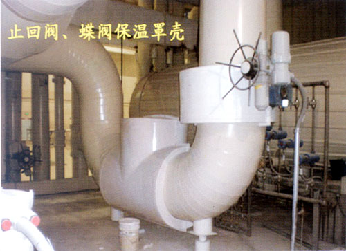 閥門(mén)保溫罩