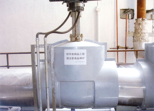 閥門(mén)保溫罩